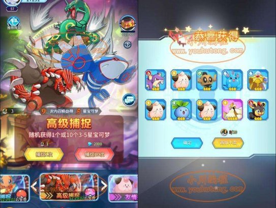 【精灵超世代】卡牌回合手游6月整理Linux手工服务端+GM后台