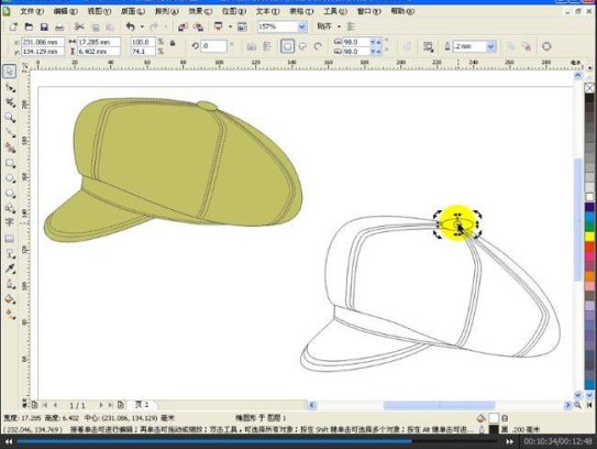 CorelDRAW服装设计教程