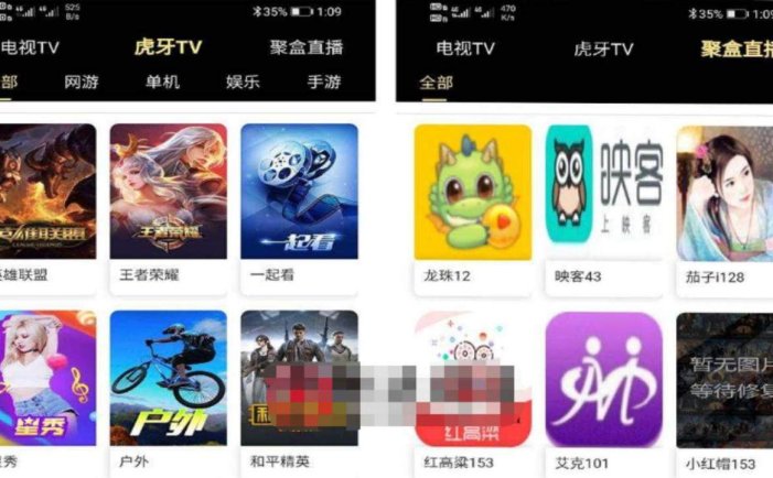 爱蜗影视优码双端影视【【源码+教程】】+支持对应苹果CMS+支持代理+在线支付
