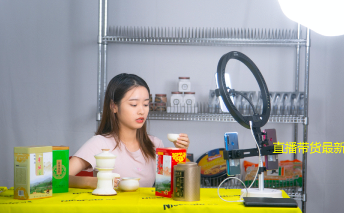 最新直播带货教程【含千川推广课】：不说废话，只讲干货