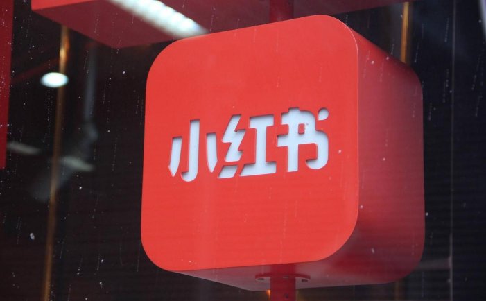 小红书电商怎么做？一套课程解决小白做小红书电商时的所有困惑