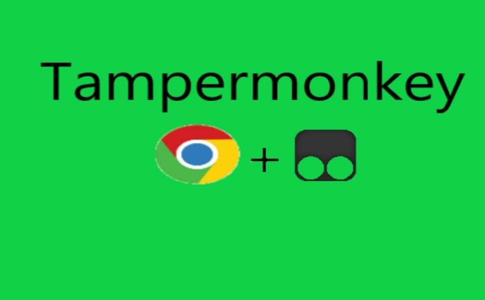 油猴浏览器插件含下载安装使用教程