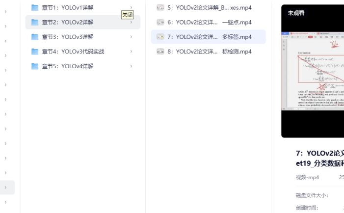 🔥2025年最火AI大模型DeepSeek资源资料汇总 268GB