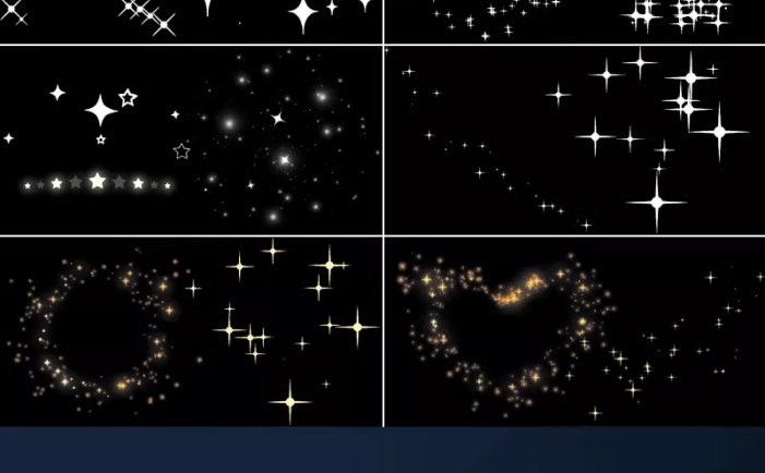 星光闪烁gif动图卡通星星发光动态图片ppt透明背景ps设计素材